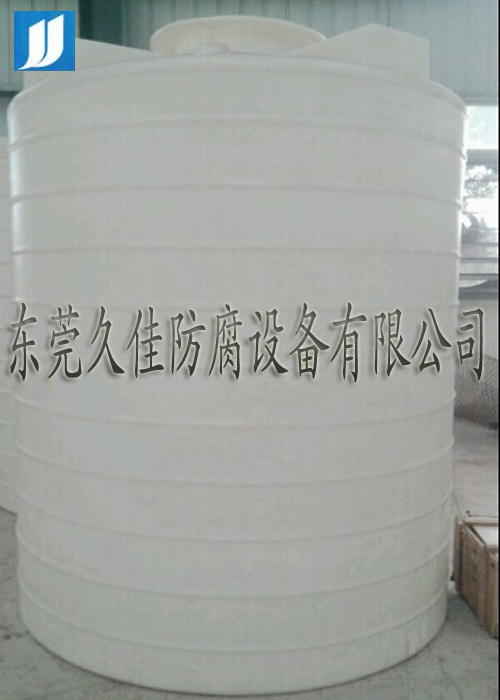 旋轉成型聚乙烯PE儲罐是采用哪種聚乙烯材質制作?